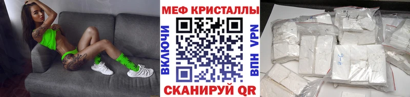 Галлюциногенные грибы Верхняя Салда