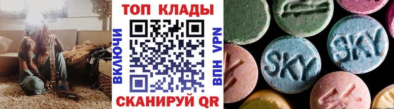 Хочу наркоту Верхняя Салда Марихуана  А ПВП  Гашиш  Меф мяу мяу 