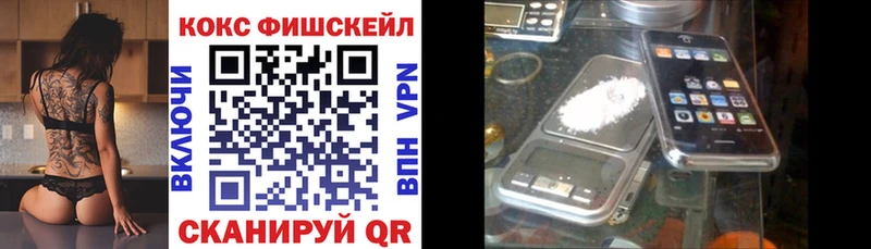 COCAIN Эквадор Верхняя Салда