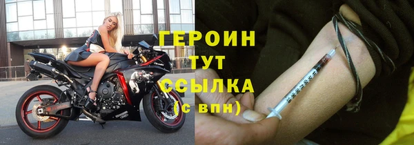 Альфа ПВП Вязники