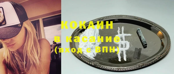 Альфа ПВП Вязники