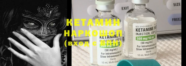 дмт Вязьма