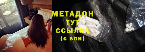дживик Волосово
