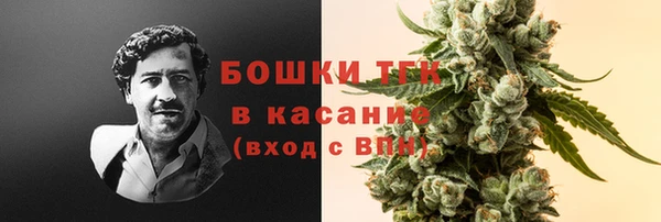 Альфа ПВП Вязники