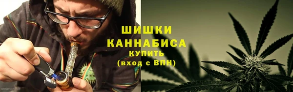 Альфа ПВП Вязники
