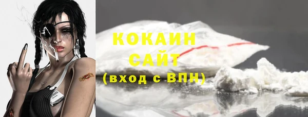 дмт Вязьма