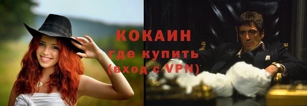 дмт Вязьма