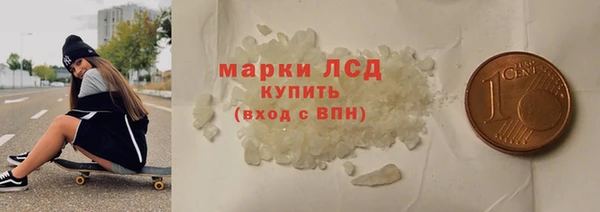 Альфа ПВП Вязники