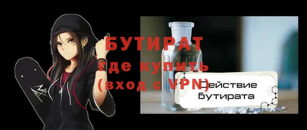 дмт Вязьма