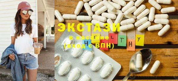 дмт Вязьма
