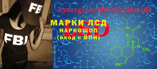 меф VHQ Вяземский