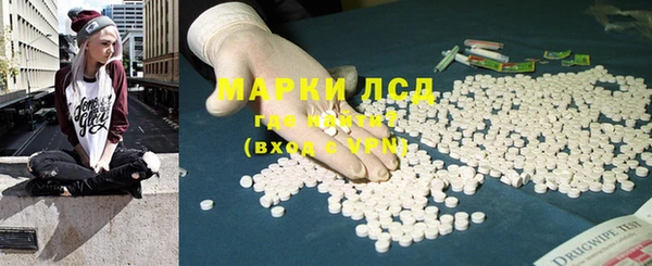 меф VHQ Вяземский