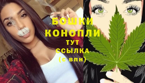 меф VHQ Вяземский