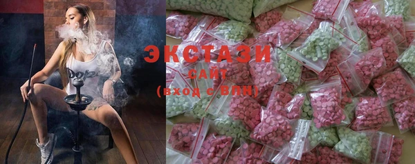 дмт Вязьма