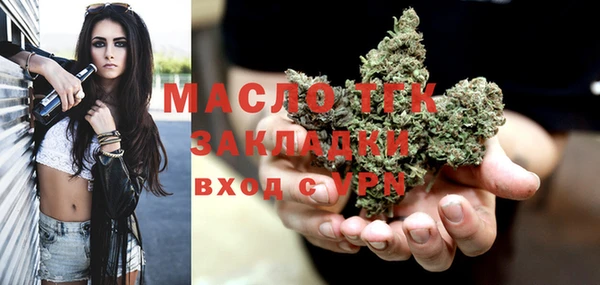 ALPHA-PVP Верхнеуральск