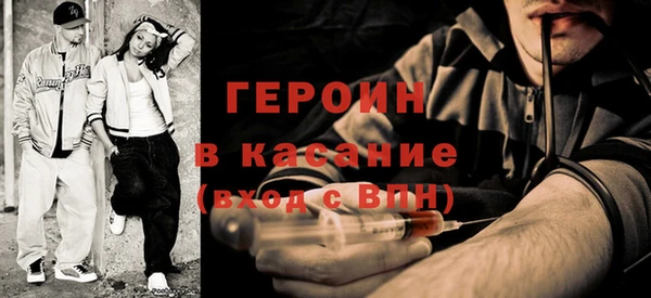 дмт Вязьма