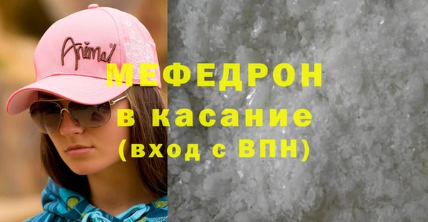 Альфа ПВП Вязники