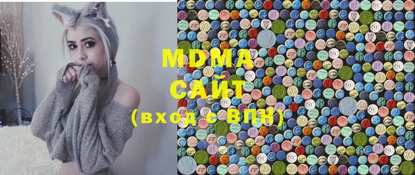 меф VHQ Вяземский