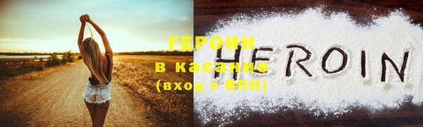 дмт Вязьма