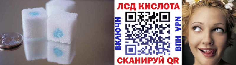ЛСД экстази ecstasy  Верхняя Салда 