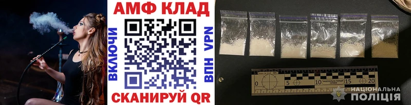 Первитин пудра  купить закладку  кракен зеркало  Верхняя Салда 