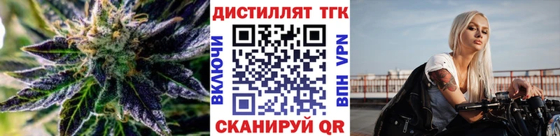 даркнет сайт  Верхняя Салда  ТГК гашишное масло 