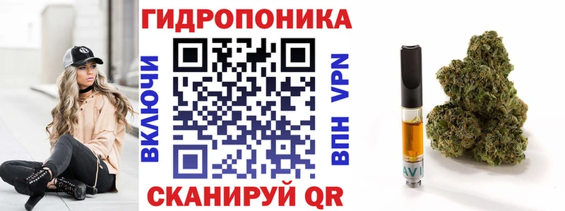 Каннабис THC 21%  что такое   Верхняя Салда 